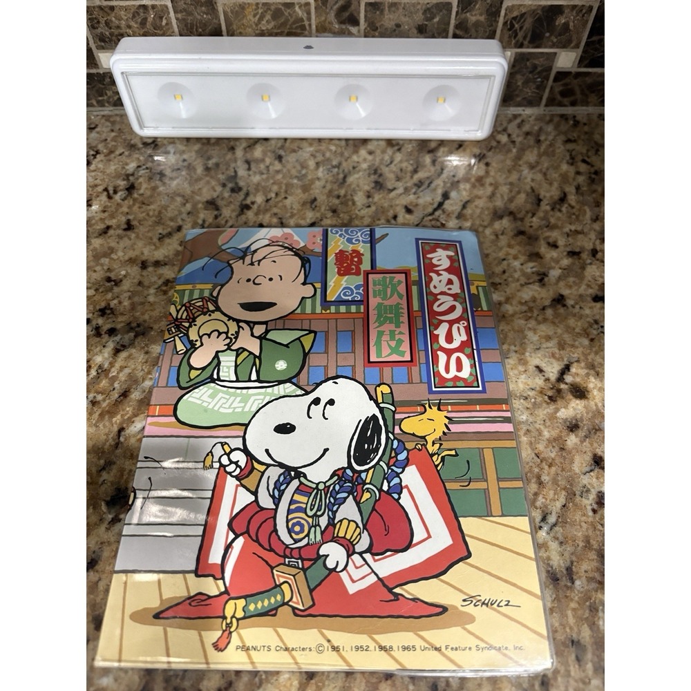 Vtg RARE Peanuts Notepad Tablet Snoopy Charlie Brown 1965 Hallmark made ‎ Japan